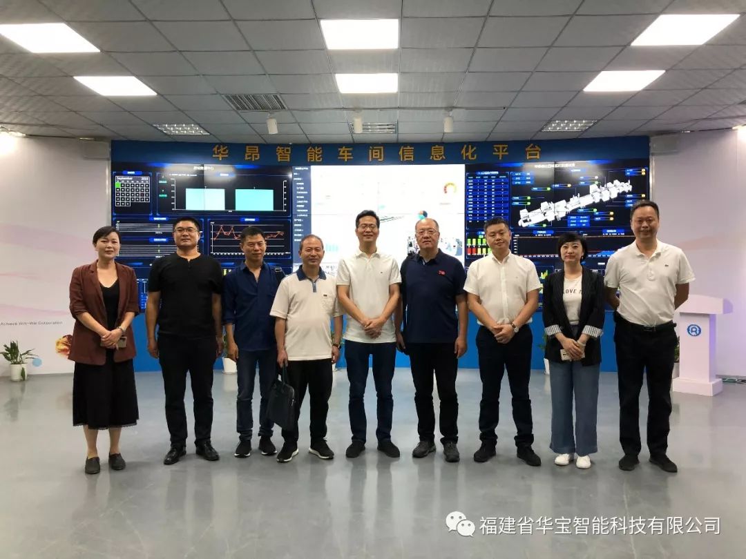 热烈欢迎际华集团代表人来我司参观交流